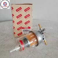 ราคา ก๊อกโซล่า ยันม่าร์ สำหรับรถไถยันมาร์รุ่น YM351, YM357 *** แท้ *** (20078717836)