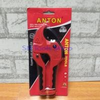 ราคา คีมตัดท่อพีวีซี กรรไกรตัดท่อ PVC 42 มิลลิเมตร PVC PIPE CUTTER (6517636998)