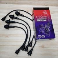 ราคา สายไฟสายเคเบิลปลั๊ก TOYOTA LITEACE KM36 5K (42775909020)