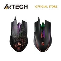 ราคา A4tech Bloody P81S RGB Animation Starlight/Curve 8000 CPI Light Strike Technology เมาส์สําหรับเล่นเ (29410082790)