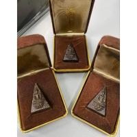 ราคา พระสมเด็จจิตรลดาพระพลังแผ่นดิน (11391102140)