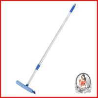 ราคา ที่เช็ดกระจก ยางไล่น้ำ อุปกรณ์ทำความสะอาด ไม้เช็ดกระจกยางพร้อมฟองน้ำ ด้ามปรับ NEW SPONGE 11 นิ้ว ฟองน้ำหนานุ่มหุ้มด้วย (4662345941)