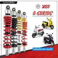 ราคา โช๊ค YSS แท้ E-Series ( Ecoline ) มีให้เลือก 4 รุ่น Giorno Grand filano Lead Fazzio รับประกัน 1 ปี (6455475092)