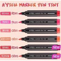 ราคา พร้อมส่ง !! A'PIEU Marker Pen Tint - CR01 (888685128)