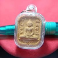 ราคา พระผงหลวงพ่อโตวัดหลักสี่..อ.บ้านแพ้ว.จ.สมุทรสาคร (43306582164)