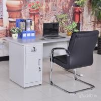 ราคา 1.4ม. ดีบุก 1.2ม. โต๊ะคอมพิวเตอร์โต๊ะโต๊ะสแตนเลสเหล็กพร้อมลิ้นชักเดี่ยว (43368736571)