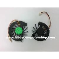 ราคา พัดลมโน๊ตบุ๊ค ACER Aspire 4535 4535G 4540 4540G (2155587284)