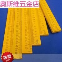 ราคา OLOEYไม้บรรทัดไม้ไม้บรรทัดข้าวไม้บรรทัดไม้หนึ่งเมตรสำหรับการสอน1เมตร/100cm ไม้บรรทัดไม้ ไม้บรรทัด ไม้บรรทัดวัด RA2E (21580493819)