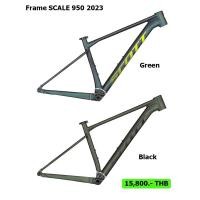 ราคา 2023 Scott Scale 950 Frameset. เฟรมเซตเสือภูเขาสายพันธุ์แชมป์โลก (17897353556)