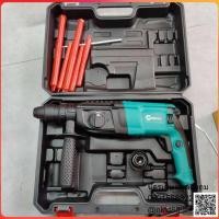 ราคา GBH2-26DFR-MT/ SH04 โรตารี่3ระบบ โรตารี่ สว่านโรตารี่ สว่านโลตารี งานหนัก 1300วัตต์แท้ พร้อมหัว เจาะเหล็ก (7871401380)