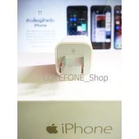 ราคา หัวชาร์จไอโฟนแท้ อแดปเตอร์แท้ หัวชาร์จiphoneแท้ (525774101)