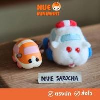 ราคา รถมอลก้า (รถหนูตะเภา) PUI PUI MOLCAR (44215149179)