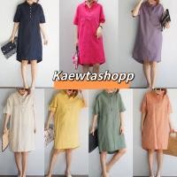 ราคา เดรสลินิน เดรสเชิ้ต ผ้าลินิน เดรสเชิ้ตลินิน มีกระเป๋าข้าง kaewtashop (4908633278)