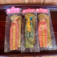 ราคา Barbie ชุดตุ๊กตาบาบี้งานไทย (25116943058)