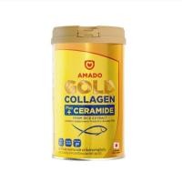 ราคา Amado Gold Collagen อมาโด้ โกลด์ คอลลาเจน​ 150g. (29017086098)