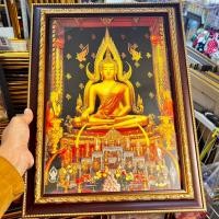 ราคา กรอบรูปพร้อมภาพ พระพุทธชินราช จ.พิษณุโลก ขนาด 13x18 นิ้ว ห้อยแขวน ติดบ้าน ของขวัญ ขึ้นบ้านใหม่ งานเกษียณ (25473975520)