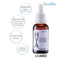 ราคา บำรุงหน้า ไฮยาอินเทนซีฟไวท์เทนนิ่งพรีซีรั่ม (24211343614)