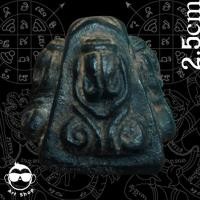 ราคา พระปิดตาพิมพ์สี่เกลอเนื้อผงใบลาน หลวงปู่เอี่ยม วัดหนัง (18690191271)