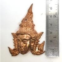 ราคา พระลักษณ์หน้าทอง ปี2550 หลวงปู่กาหลง เขี้ยวแก้ว วัดเขาแหลม จ.สระแก้ว (24786975757)