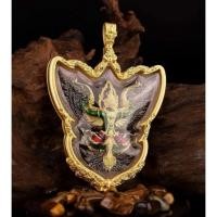 ราคา “#พญาครุฑวายุเศรษฐ์”#พระอาจารย์นิคม วัดป่าไตรภูมิสัทธรรม จ.มหาสารคาม #รายการที่ 5 (20948830090)