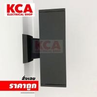 ราคา โคมไฟติดผนังทรงเหลี่ยม สีดำ โคมกระบอกส่องขึ้นลง ไฟประดับกลางแจ้ง กลางแจ้ง โคมไฟติดผนัสไตล์โมเดิร์น ไฟทางเดิน ขั้ว E27 (22549921448)