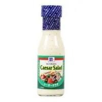 ราคา แม็คคอร์มิคน้ำสลัดซีซ่าร์ 230มล. Mccormick Caesar Salad Dressing 230ml. (26493254771)