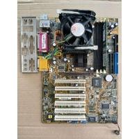 ราคา Mainboard 478 ASUS P4SE/U2 แถม CPU + Sink + RAM (26169740257)