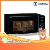 ราคา ELECTROLUX เตาอบไมโครเวฟ พร้อมระบบย่าง 30 ลิตร 900W รุ่น EMS3087X (9503) (1601925155)