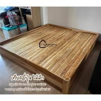 ราคา เตียงญี่ปุ่นไม้สักแท้ จัดส่งฟรีพร้อมช่างประกอบฟรี(ภาคใต้บวกเพิ่ม800บาท) (25518107951)