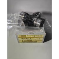 ราคา ยอยเพลากลาง Nissan BigM บิ๊กเอ็ม รหัสสินค้า 37125-01G25 (41811270034)