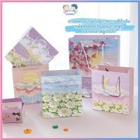 ราคา HANNEI ถุงกระดาษ รูปแบบ 3 มิติ ถุงของขวัญ ถุงกระดาษน่ารัก ถุงกระดาษพิมพ์ลายน่ารัก สําหรับตกแต่งสมุดภาพ (27232704235)