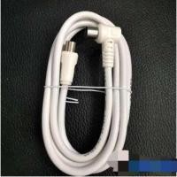 ราคา สายอากาศทีวี สายทีวีคอนโด TV RF Cable สีขาว ยาว 1.5 เมตร ใช้ทองแดงบริสุทธิ์ นำสัญญาณได้ดี (3280085692)