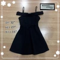 ราคา เดรส brand BONNES VENTES (6842170824)