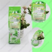 ราคา NPK 22 ใบชาแห้ง หนอนใบชา ชาเพื่อสุขภาพ ชาชั้นดี ยอดใบชา ชาหอม ชาแดนเหนือ ชาเชียงราย ชาเขียวนม ชาอัดศูนย์ยากาศ ชาคัดพิเศ (9715374382)