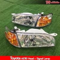 ราคา ไฟหน้าโคมใสเพชร ae110 ae111 collora 1996-1998 โคมใสเพชร (6811924001)