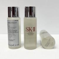 ราคา Sk-ll Essence Facial Treatment 30 ml (28616103490)