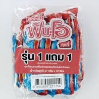 ราคา ฟันโอคุ๊กกี้แซนวิชรสช็อกโกแลตสอดไส้ครีมช็อคโกแลต (12 ชิ้น/แพ็ค) (23579786202)