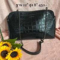 ราคา BANA BANA Crossbody มือ✌️ครัชได้ สะพายข้างได้ หนังแท้ทั้งใบ อะไหล่รมควัน (12498698707)