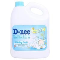 ราคา ดีนี่ ผลิตภัณฑ์ปรับผ้านุ่มเด็ก สูตรมาตรฐาน กลิ่นมอร์นิ่ง เฟรช 3000มล. (14207527631)