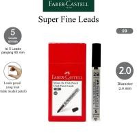 ราคา Faber-Castell 2.0 มม. 2B ไส้ดินสอกด 132812 ไส้ดินสอคลิก PerTube SHSNP (17493893145)