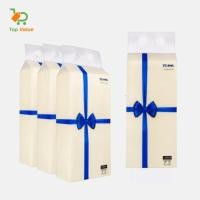 ราคา [สูงสุด ค่า] โยคูล เช่น-50.6 กระดาษชําระติดผนัง กล่อง 6 แพ็ค/4 แพ็ค 1280 แผ่น 4 ชั้น สะดวก (43163502665)