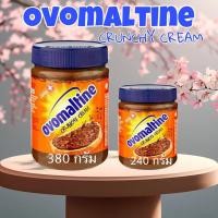 ราคา ovomaltine แยมโอวัลตินครั้นชี่ ขนาด 240 กรัม / 380 กรัม แยมช็อคโกแลต โอวัลติน ผลิตจากประเทศ สวิสเซอร์แลนด์ (29219541652)
