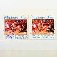 ราคา ฟิลิปปินส์ 1972 แสตมป์คอลเลกชันคริสต์มาสและปีใหม่ (42674690944)