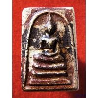 ราคา พระสมเด็จวัดระฆัง(หักซ่อมเก่า) เนื้อสวย น่าสะสม พระบ้าน รหัส 7896785 (26531760877)