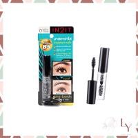 ราคา มาสคาร่าใส IN2IT บำรุงขนตาและขนคิ้ว IN2IT PRO-LASH MASCARA & BASE อินทูอิท โปร-แลช มาสคาร่า & เบส (13574569497)