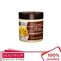 ราคา CARING Treatment Original ทรีทเมนท์บำรุงผม 250ml (18471554869)
