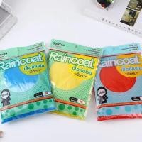 ราคา พร้อมส่ง เสื้อกันฝนพกพา ชุดกันฝน แบบหนา ชุดกันฝนPE (24945732777)