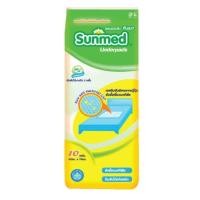 ราคา Sunmed #แผ่นรองซับ ซันเมด ขนาด L 45 x 70 ซม. ห่อละ 10 ชิ้น (28505894056)