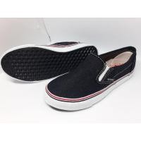 ราคา รองเท้าผ้าใบสลิป ออน รุ่น K1 ยี่ห้อ Mashare(มาแชร์) (4661856651)