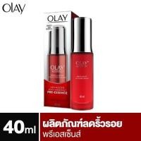 ราคา Olay Regenerist Miracle Boost Youth Pre-Essence 40 ml. โอเลย์ รีเจนเนอรีส มิราเคิล บูสท์ ยูธ พรีเอสเซนส์ 40 มล. (6334737322)